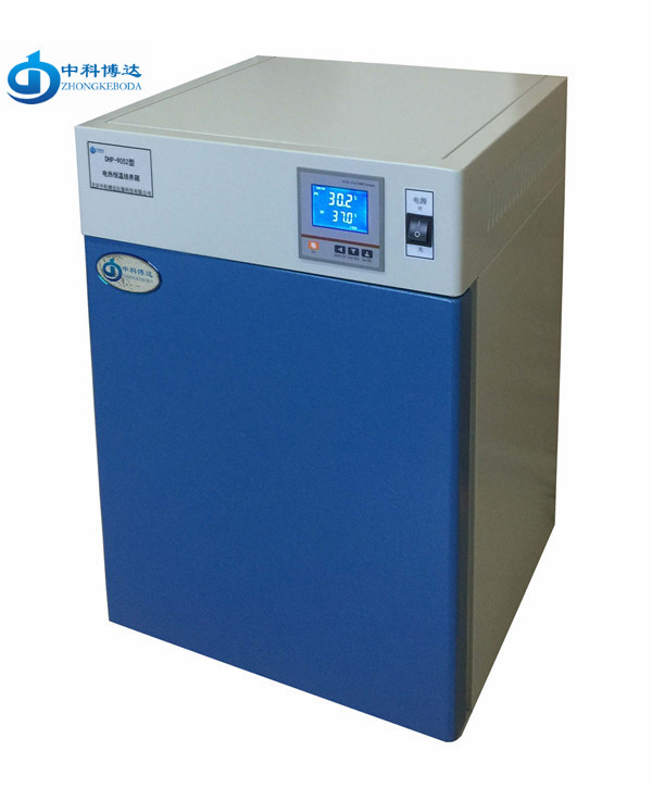天津GHP-9160隔水式恒溫培養(yǎng)箱價(jià)格